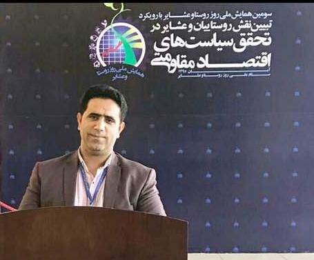 دهیاریها جایگاهی ویژه در مدیریت روستاها دارند