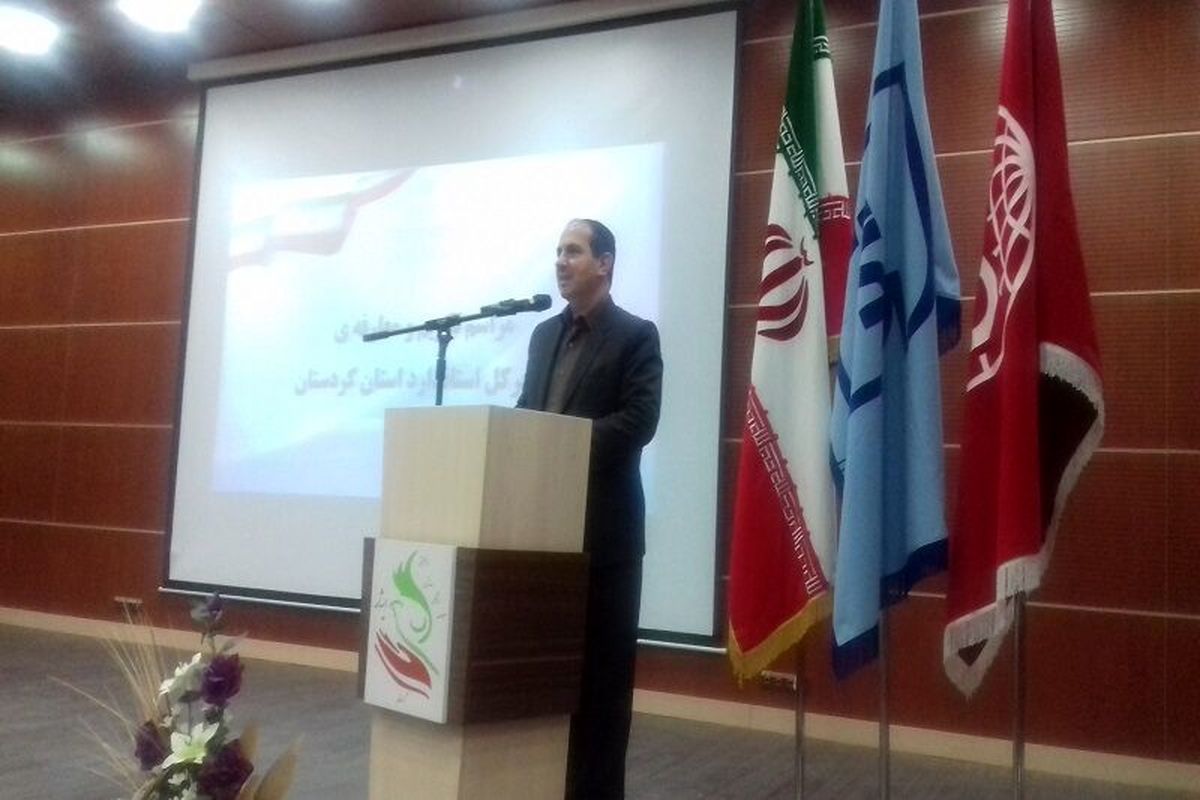 معاون امور مجلس استاندارد