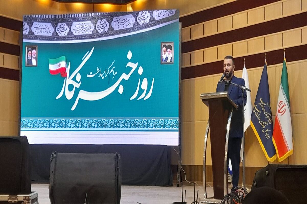 حق شناس رئیس بسیج رسانه مازندران