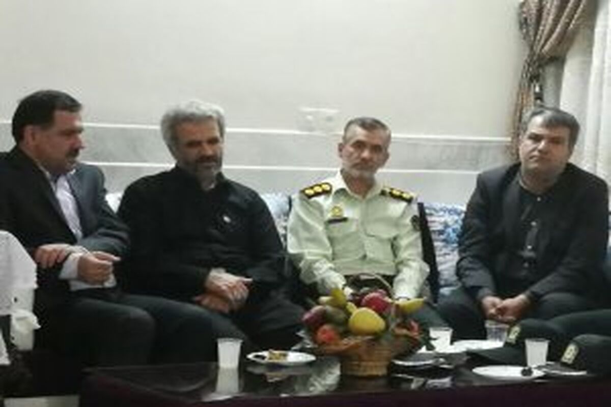 بازدید