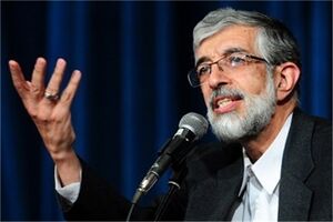 حدادعادل: تشکیل انجمن‌های علمی دانشجویی برای تحول در علوم انسانی / تلاش برای زدودن مفاهیم خلاف اسلام از متون آموزشی انگلیسی