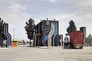 مبادلات تجاری کالا در گمرک سرخس ۳۰ درصد رشد داشته‌است 