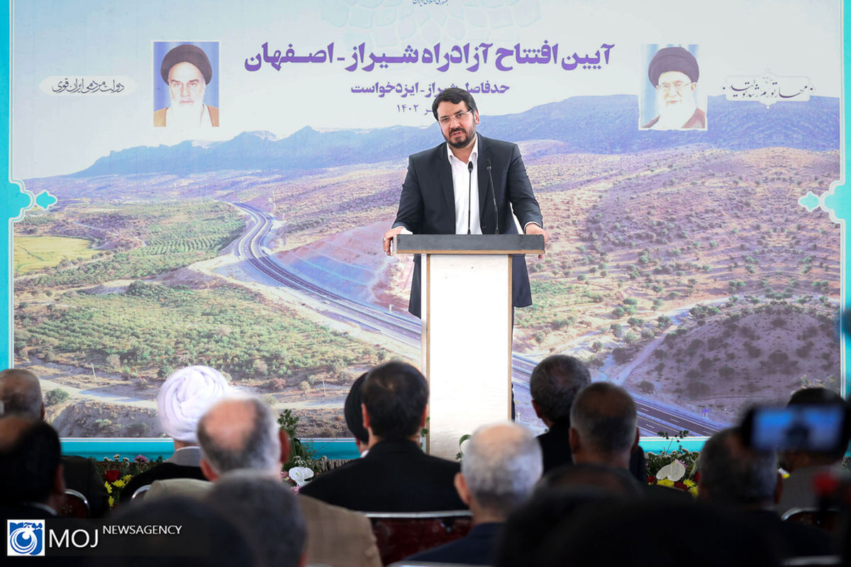 سفر رئیس جمهور به شیراز