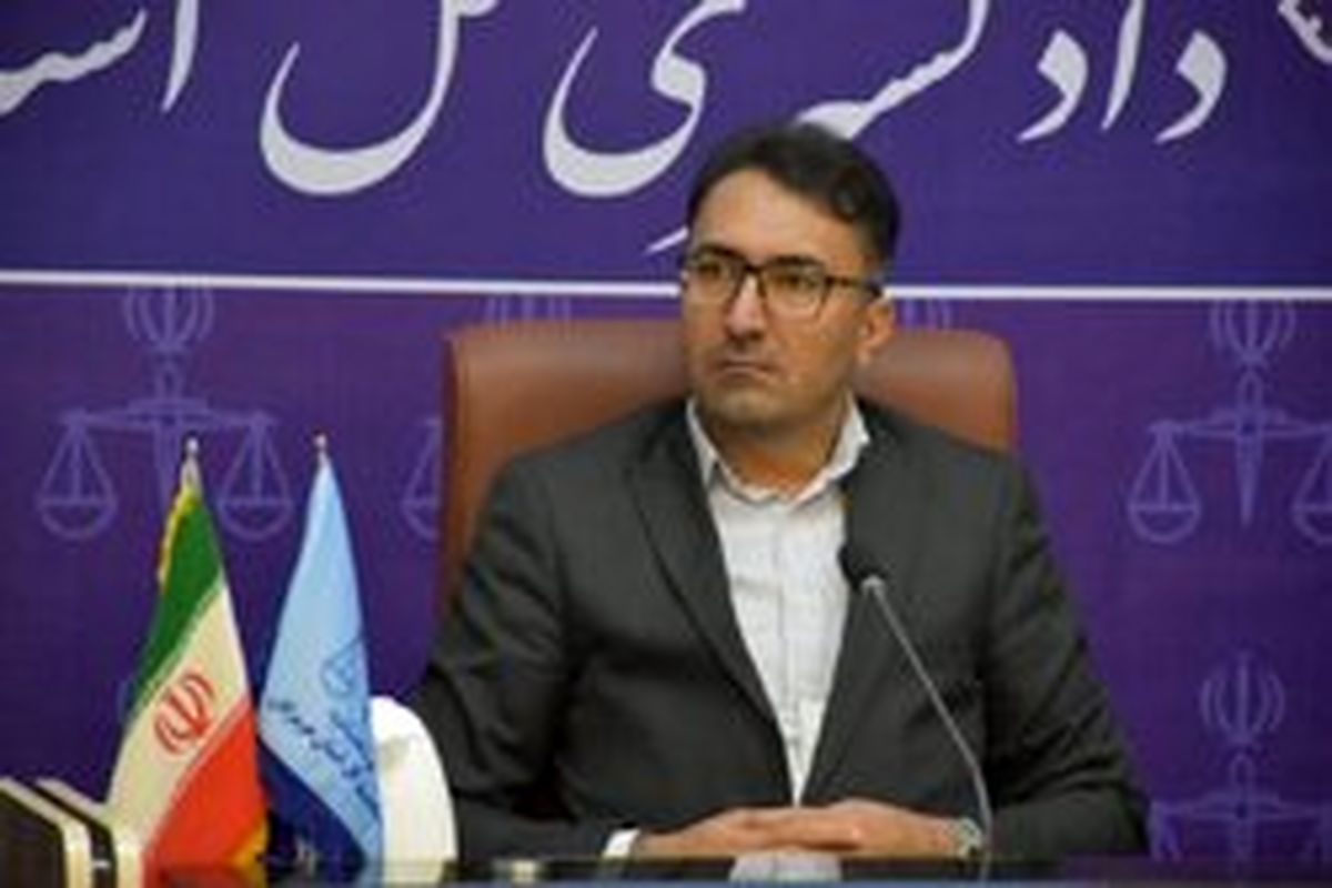 قهرمانی 