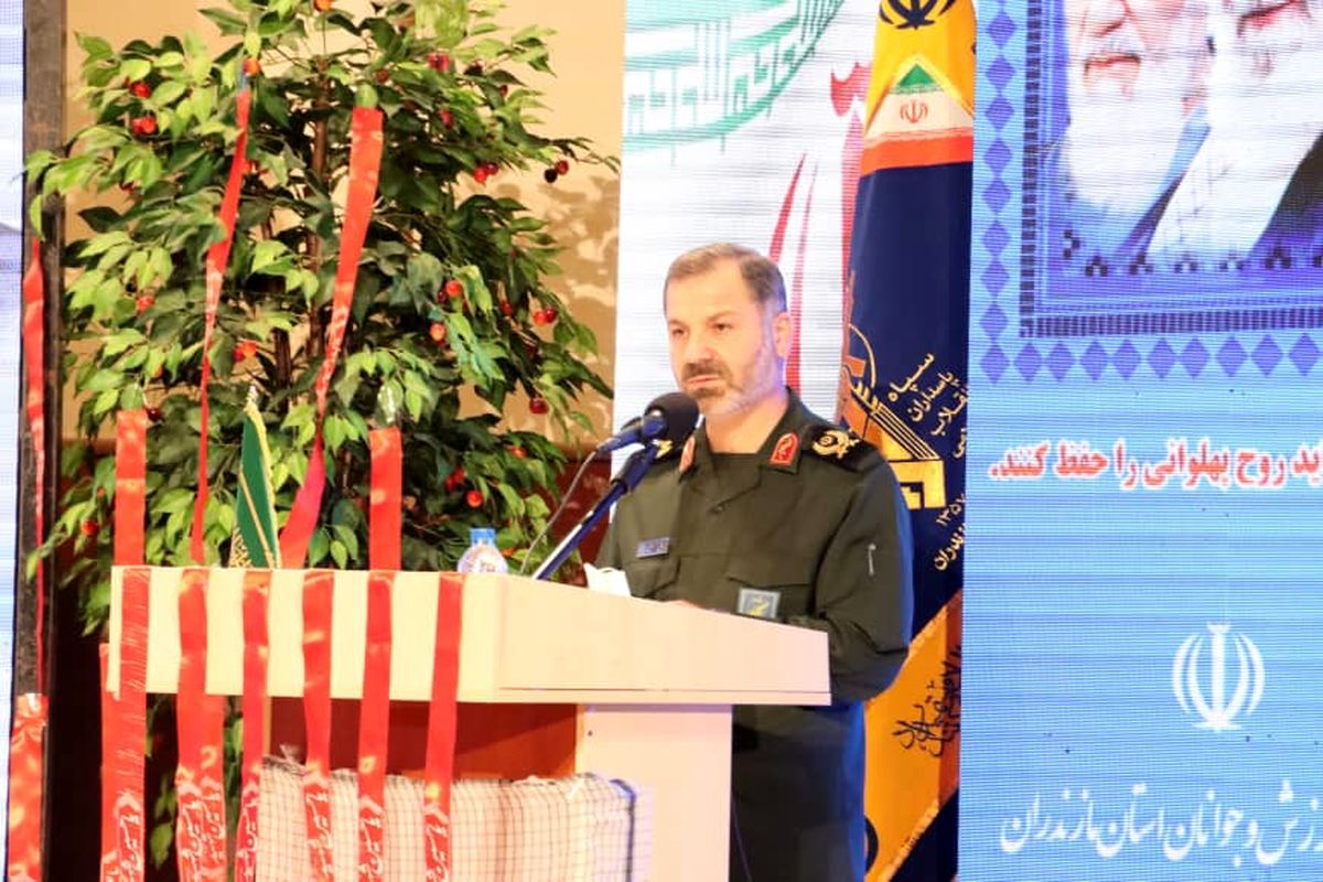 یادواره شهدای ورزشکار مازندران