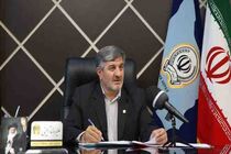 آمادگی برای کمک به توسعه اقتصادی استان کردستان