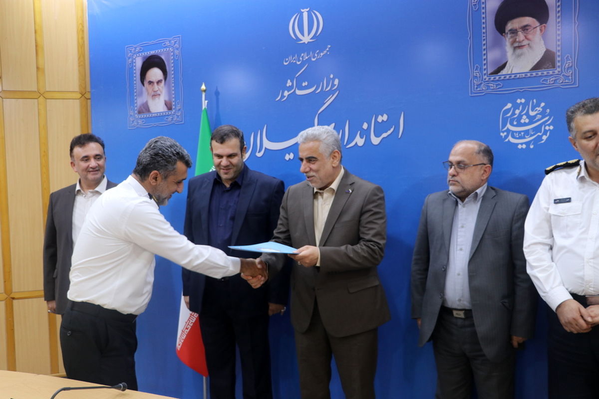 پلیس راهور گیلان