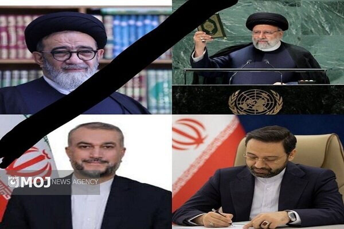 شهادت