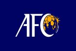 AFC از راه اندازی لیگ ملت های آسیا خبر داد