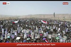 تظاهرات امروز مردم یمن در صنعاء با حضور گسترده و پرشور قشرهای مختلف برگزار شد