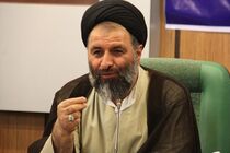 برگزاری مراسم پر شور عزاداری در ناجا