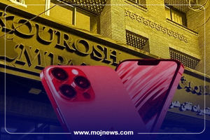 کیفرخواست پرونده کوروش کمپانی صادر شد + فیلم