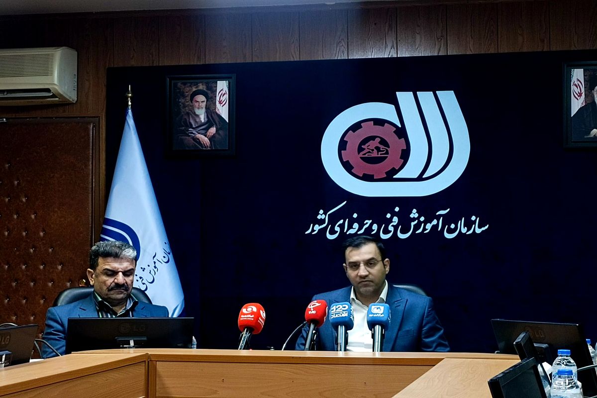 رییس سازمان فنی و حرفه ای