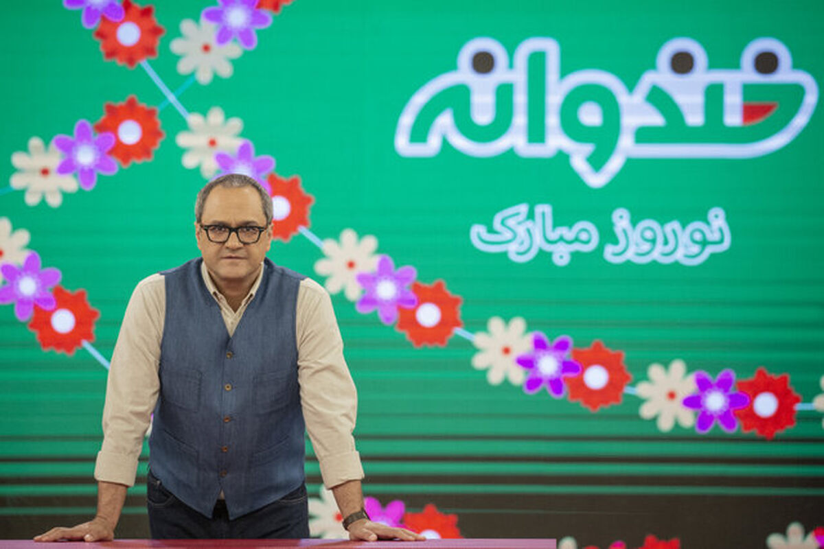 برنامه خندوانه
