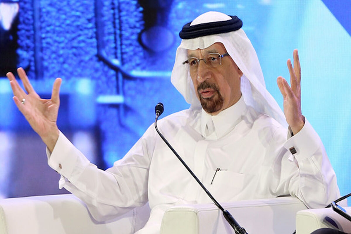 خالد الفالح