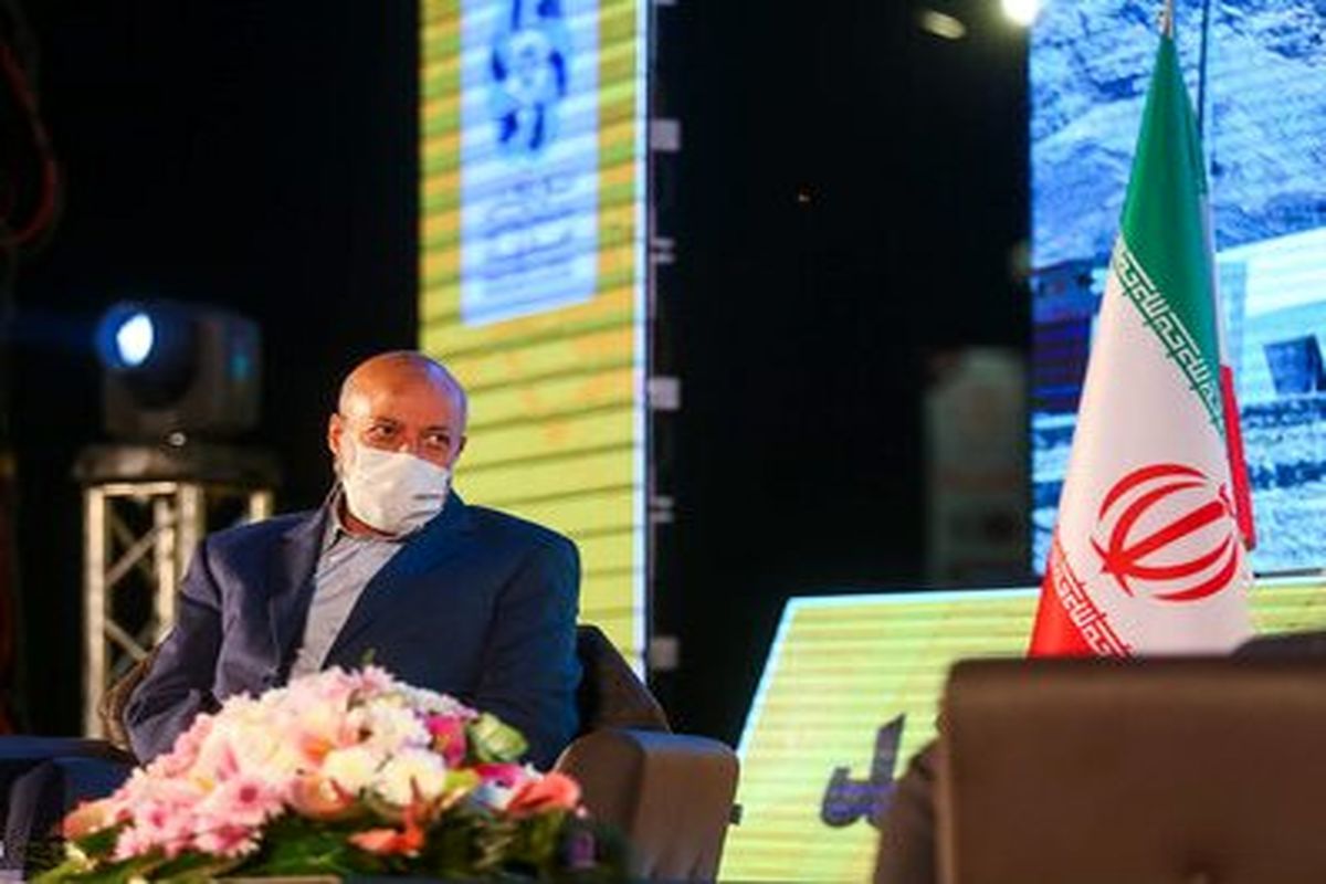 نمایشگاه اصفهان