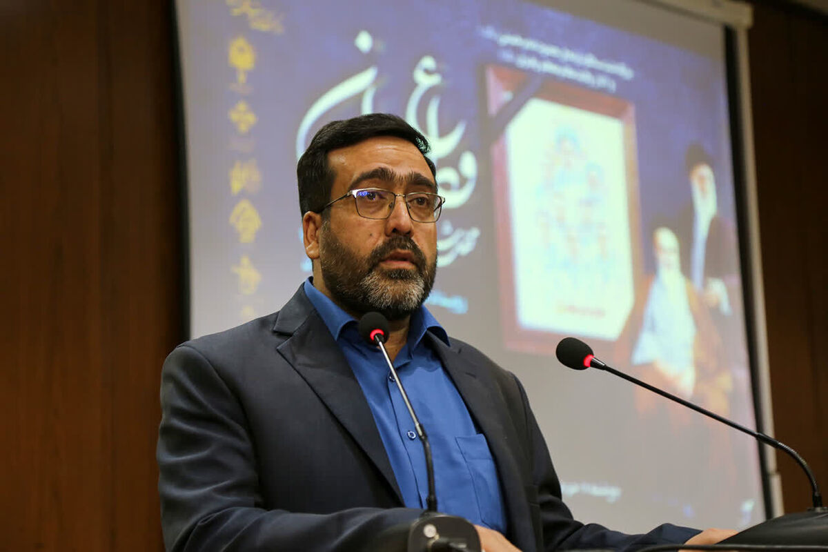 ارشاد آذربایجان شرقی 