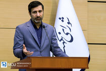 پایان بررسی «لایحه برنامه هفتم» در شورای نگهبان