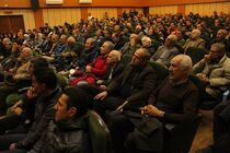 شهری سازی، آفت این روزهای الوند