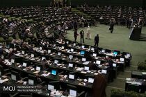 لایحه حفاظت از خاک در دستور کار جلسه علنی مجلس قرار گرفت