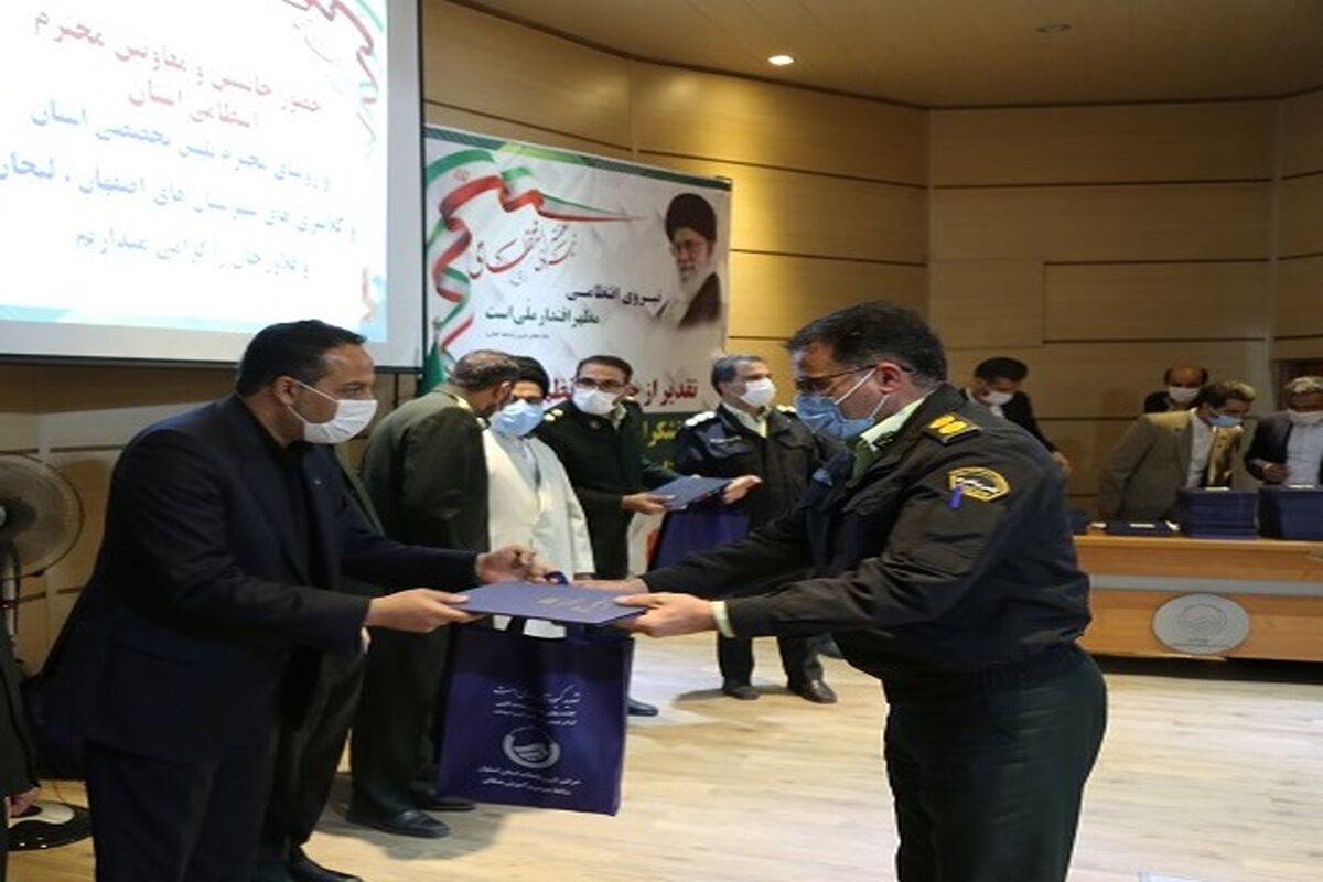 هاشم امینی