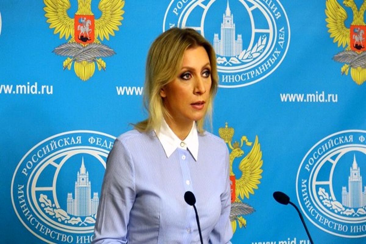 مارایا زاراخووا