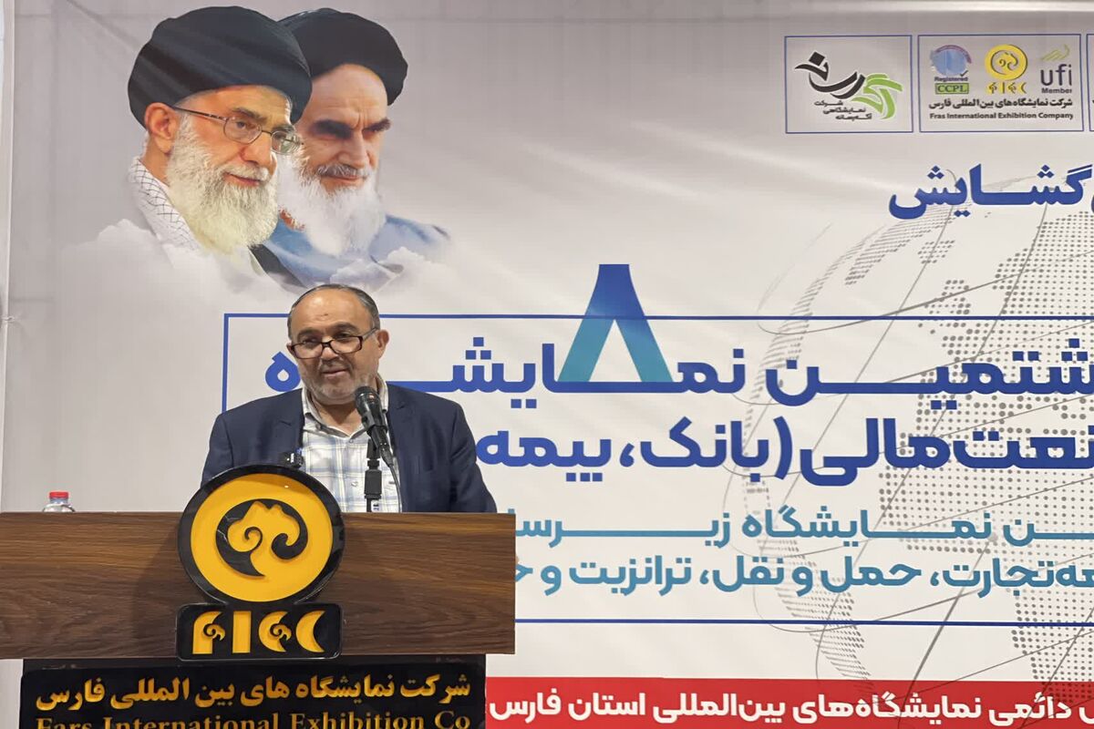 معاون استانداری فارس