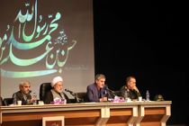 رشد سه برابری اعتبارات توسعه ای استان با سفر ریاست جمهور به فارس