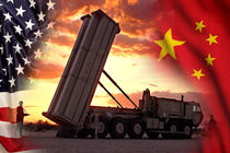 چین: کره‌جنوبی استقرار سامانه موشکی "تاد" را متوقف کند