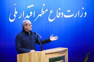 ظرفیت‌های وزارت دفاع و نیروهای مسلح می‌تواند کمک بزرگی به ساماندهی ناترازی‌ها کند