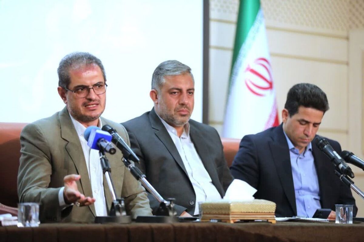 استانداری کردستان