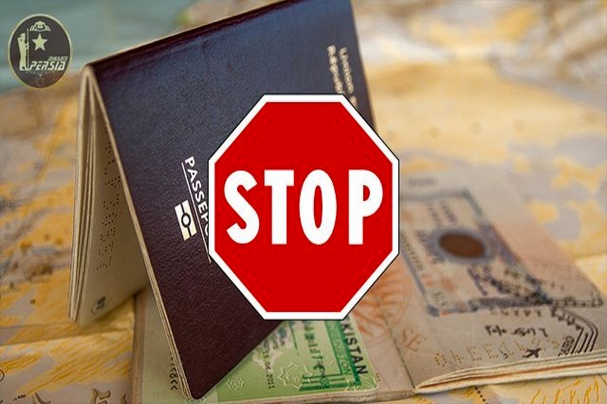 استاندر کردستان