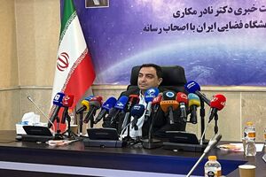 ایران صاحب «گوگل‌ارث» بومی شد/انقلاب ماهواره‌برها برای دسترسی ارزان به فضا