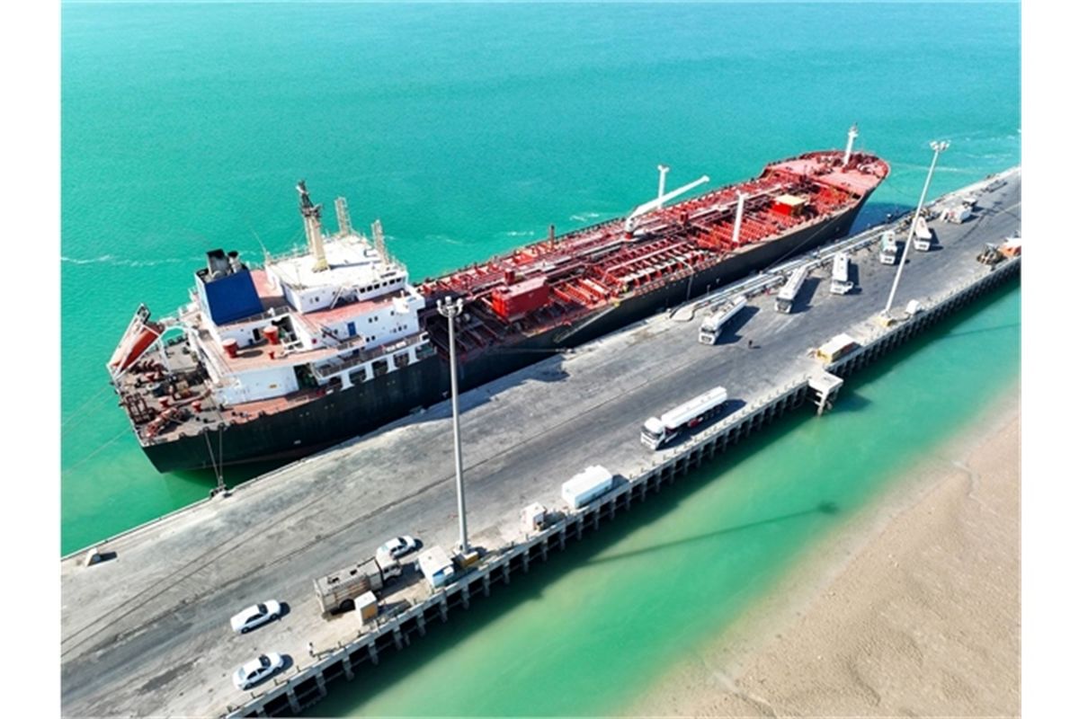 منطقه ویژه اقتصادی