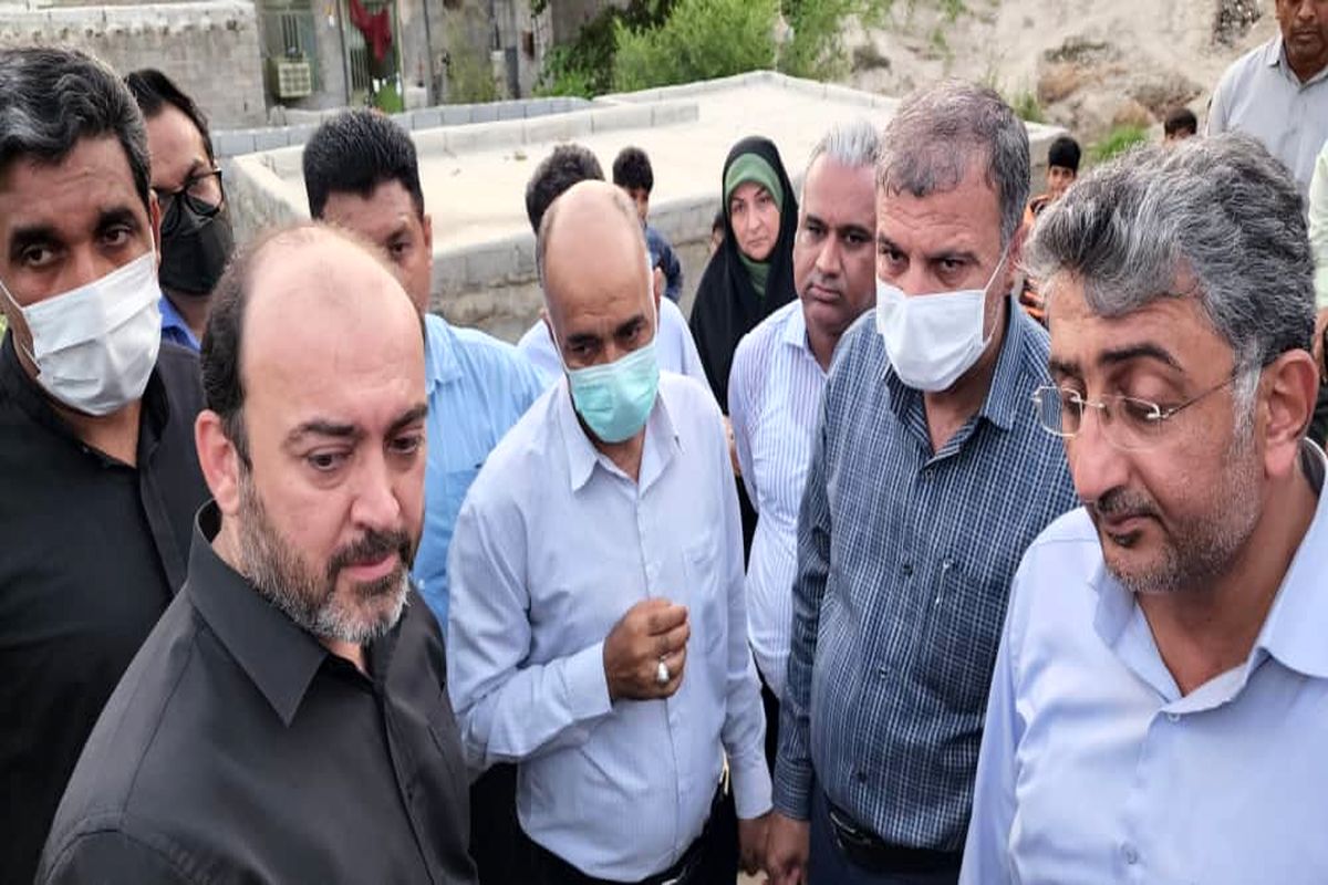 شبکه+آب