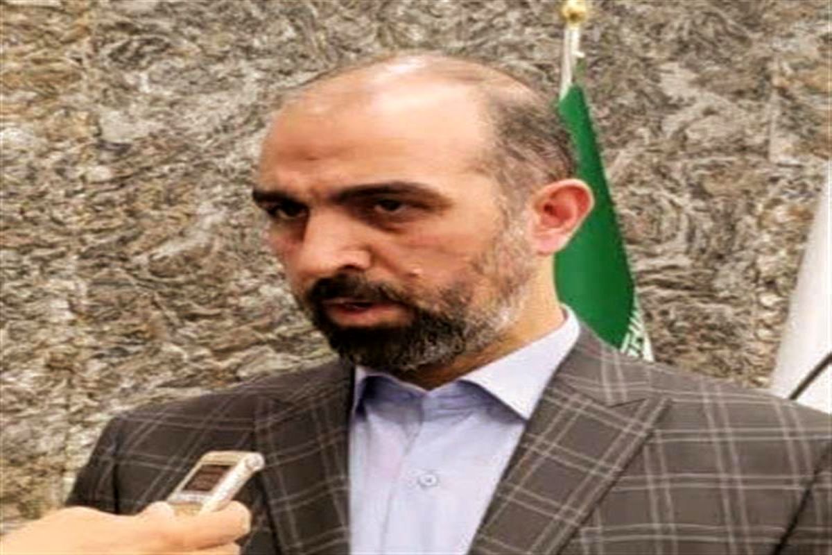 فولاد مبارکه اصفهان