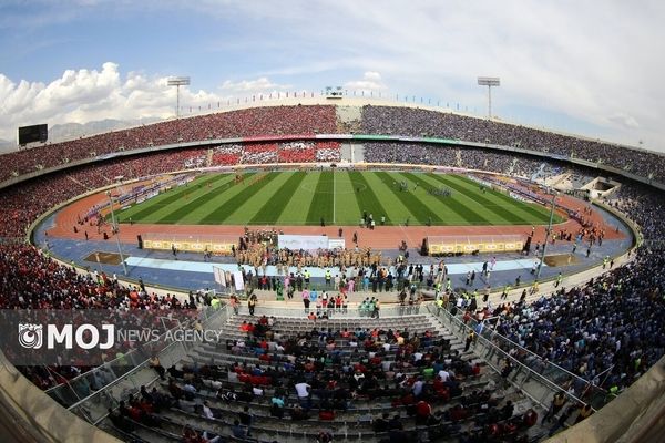 ورزشگاه آزادی رسماً به وزارت ورزش واگذار شد