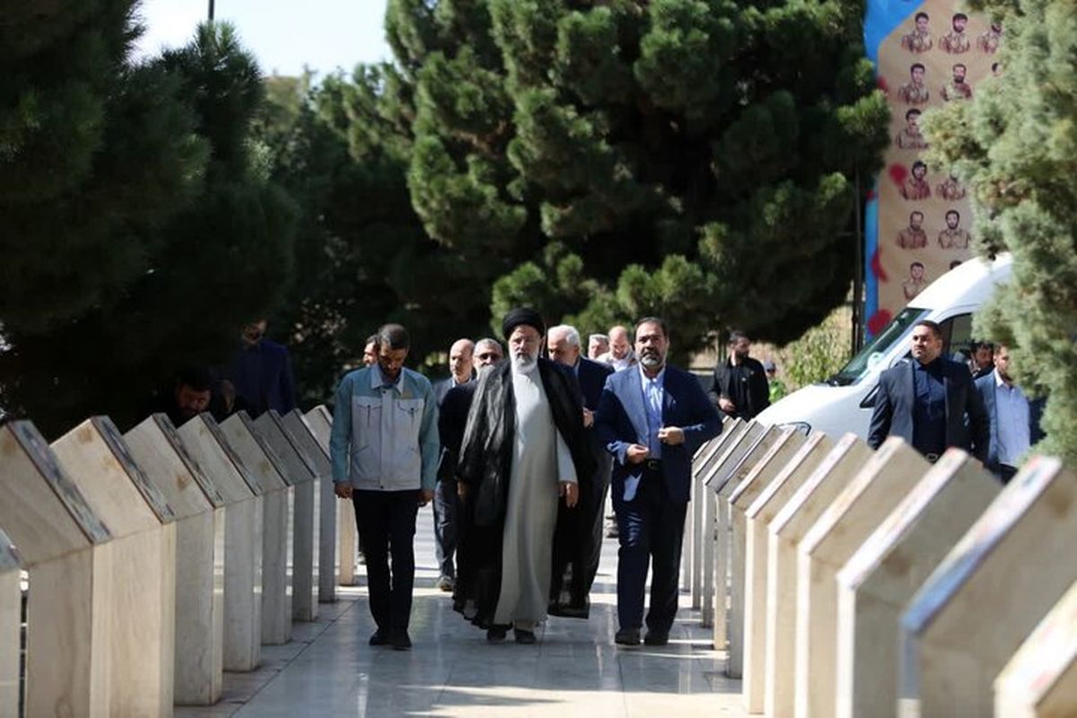 فولاد مبارکه اصفهان