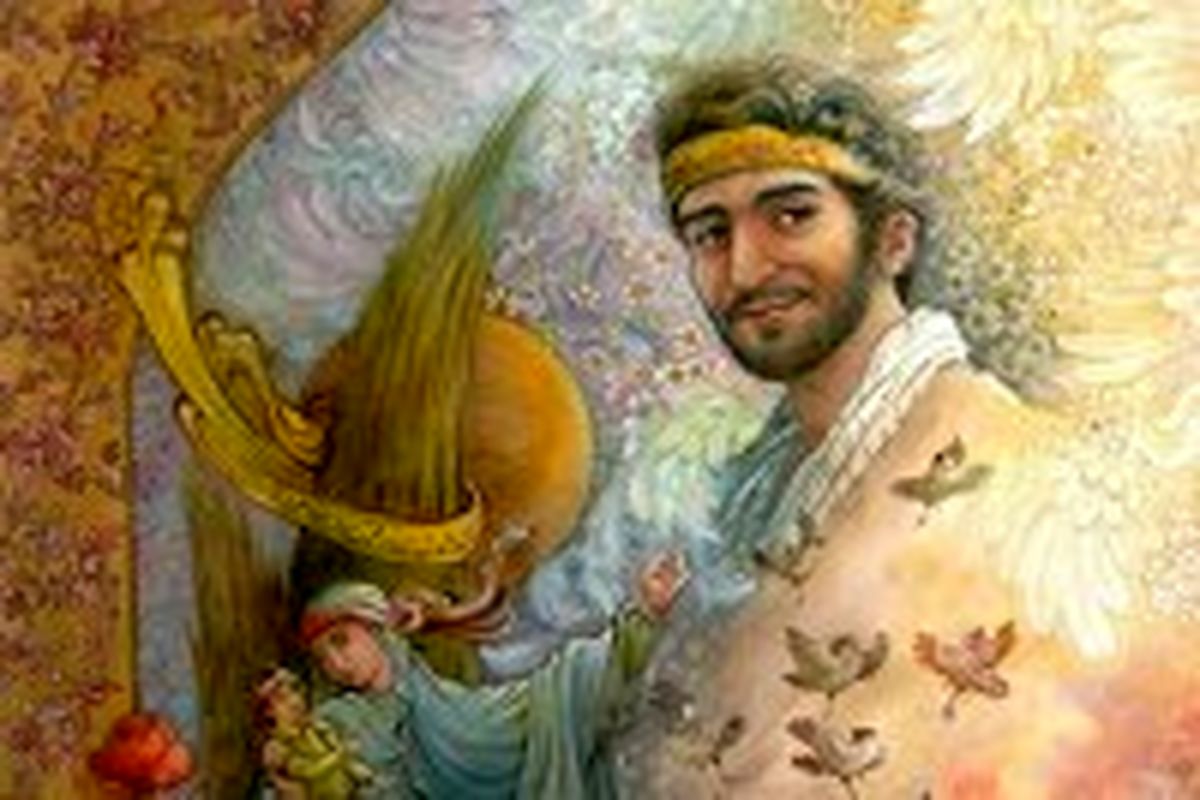اصفهان- تابلو شهید حججی