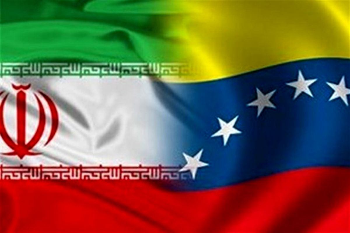 ایران و ونزوئلا