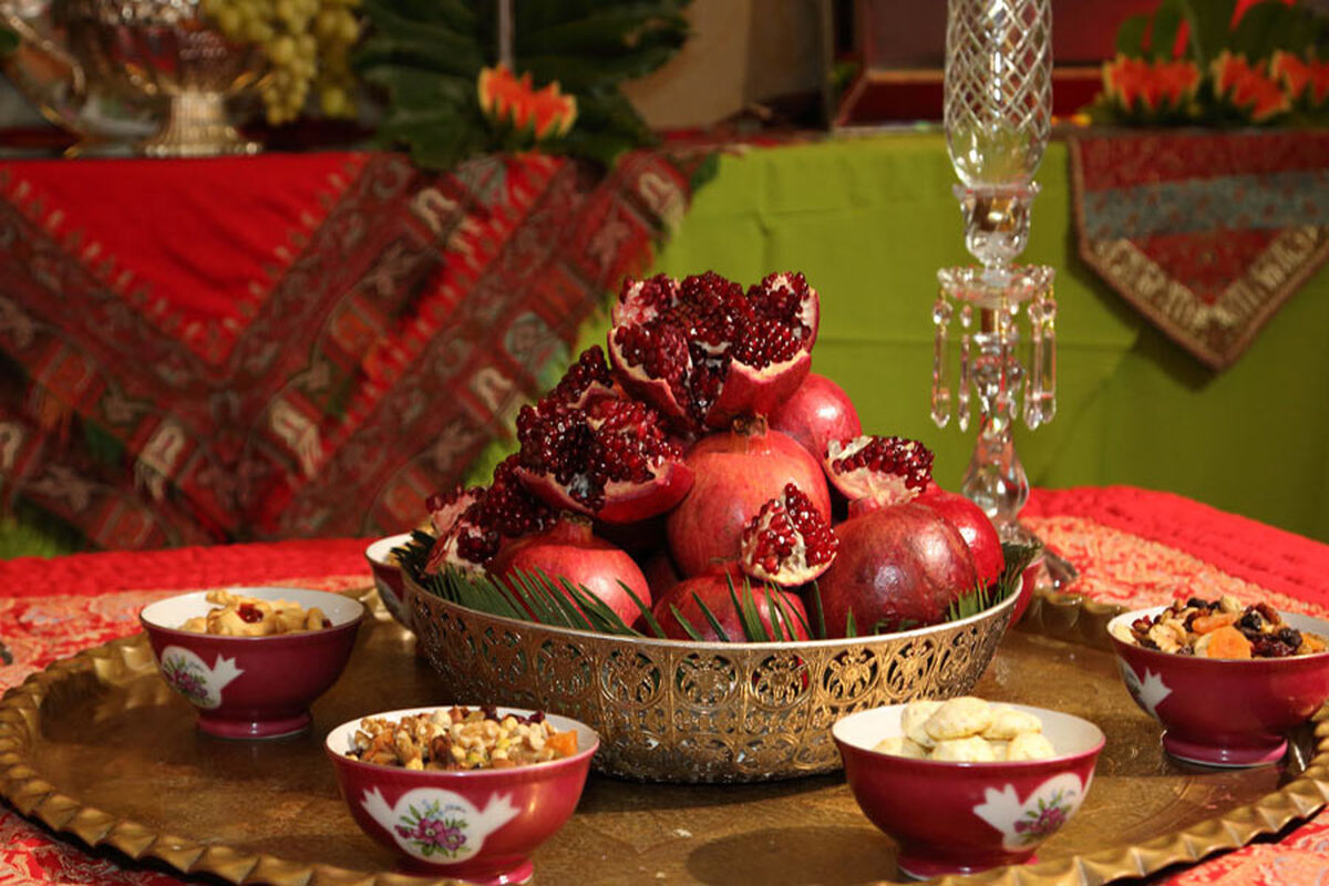 شب یلدا 