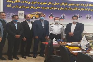 نصب رایگان دستگاه‌های کارتخوان برای تاکسی‌های پارس آباد