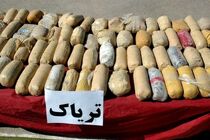کشف 20 کیلو تریاک از زیر بار گوجه