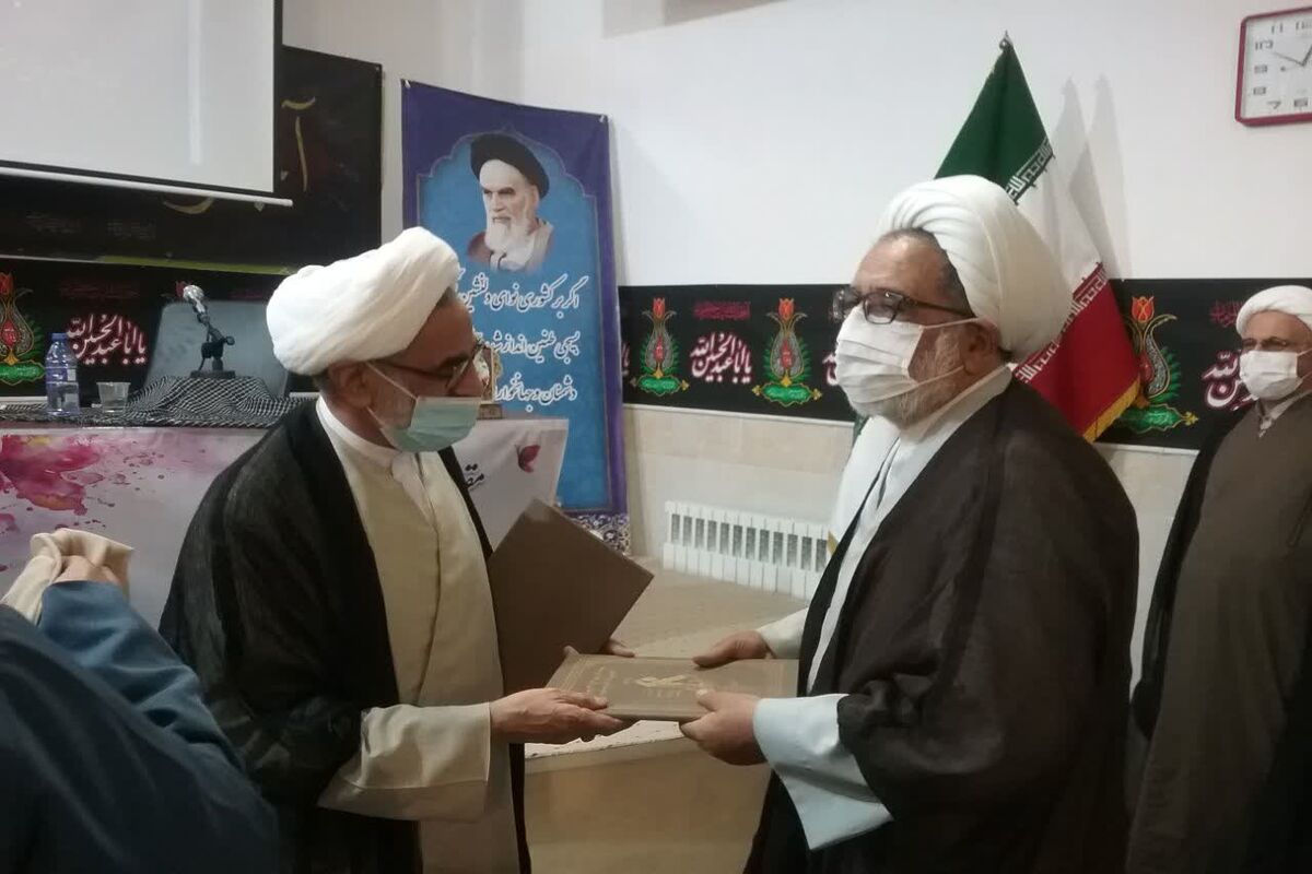 سپاه قم