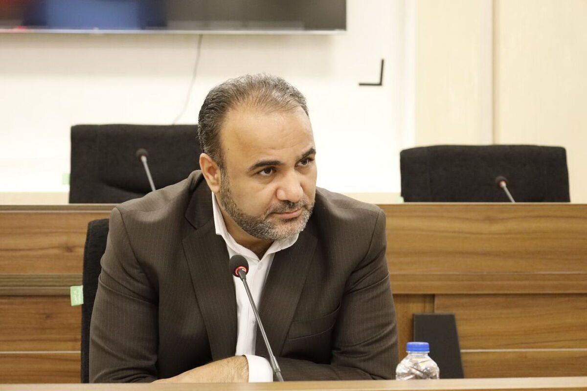 دارایی