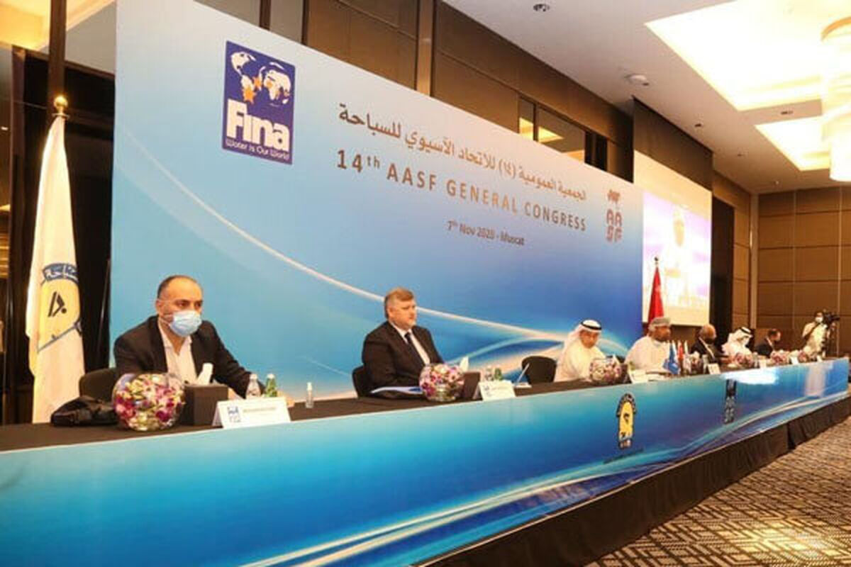 مجمع عمومی کنفدراسیون شنا آسیا