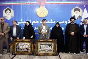 ۲ ورزشکار قهرمان قمی تجلیل شدند
