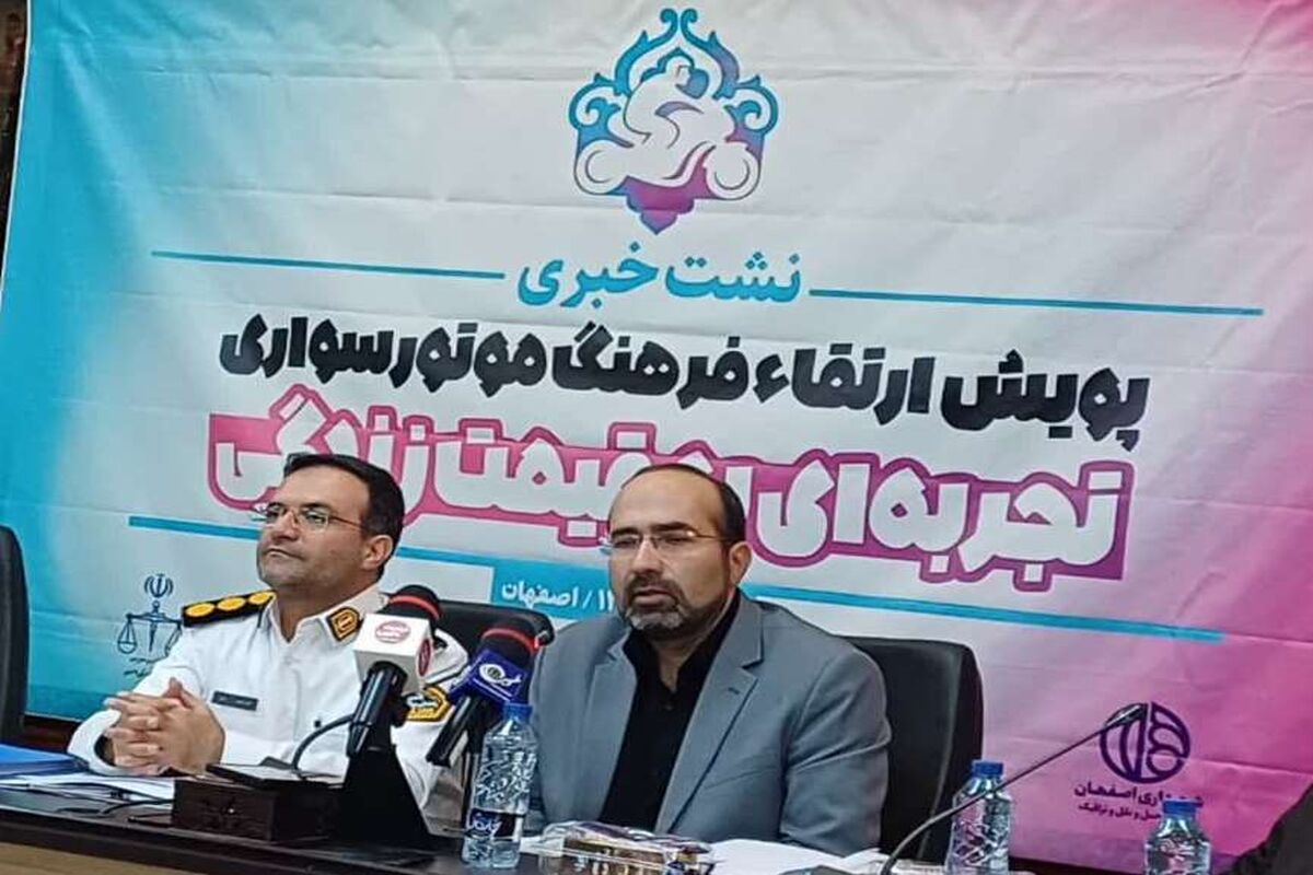 سرهنگ زارع