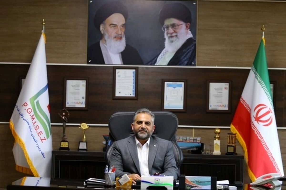 خلج طهرانی