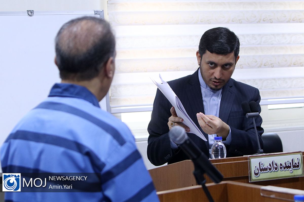 پنجمین دادگاه رسیدگی به پرونده داریوش امان کی و ۴ متهم دیگر ارزی
